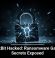 LockBit Hacked: Ransomware Gang’s Secrets Exposed